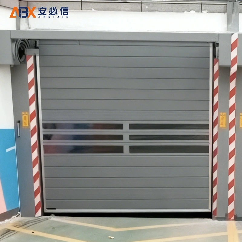 阜新市雷达高速门